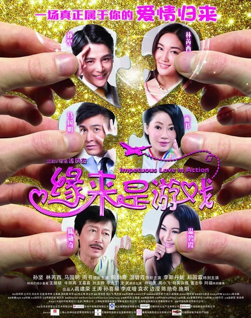 购买苏丹ID
